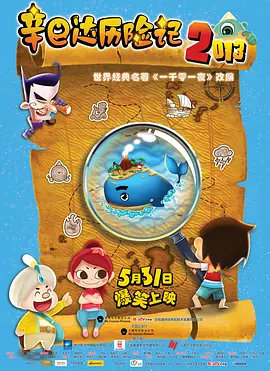 国产一级片网站