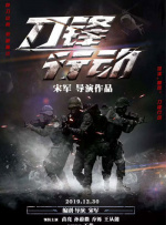 在线精品日韩一区二区三区